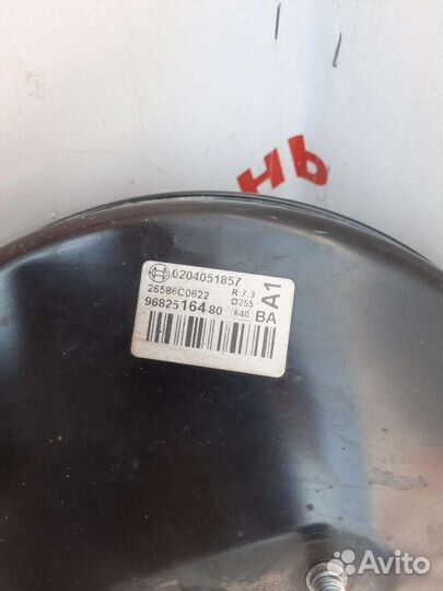 Вакумный усилитель тормоза Citroen C4 08г.в