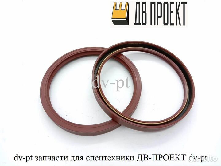 Сальник 6732211310