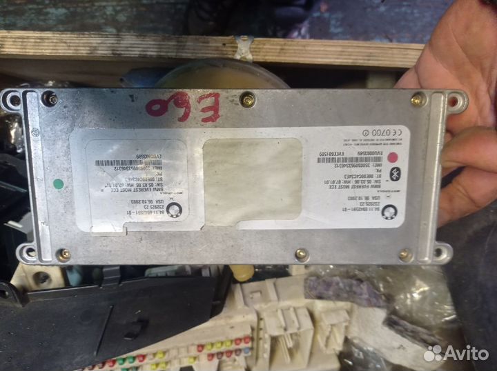 Блок телефона бмв х 5