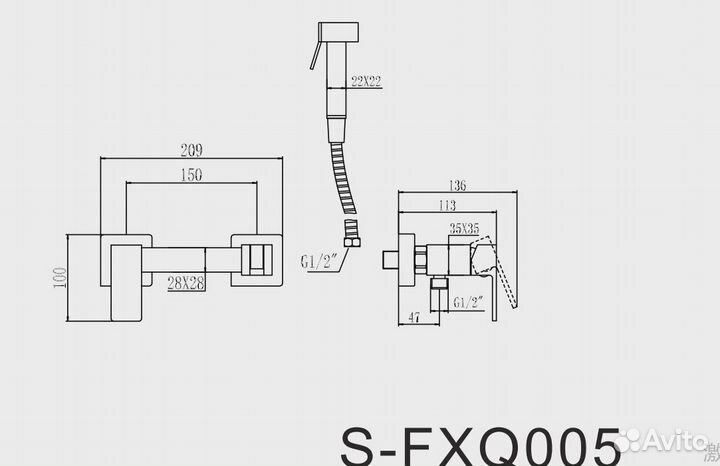 Смеситель для биде Savol s-fxq005h Черный