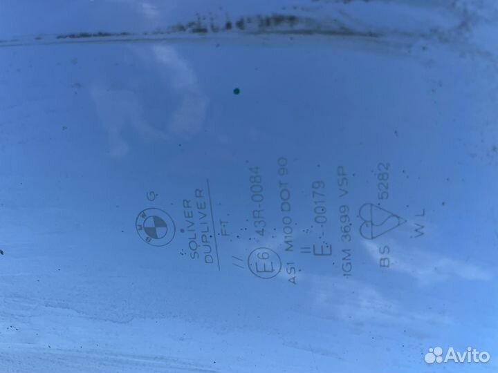 Лобовое стекло BMW E21 Целое Оригинал BMW