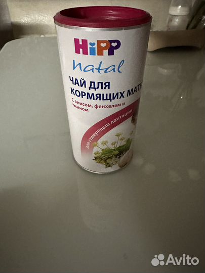 Чай для кормящих матерей Hipp
