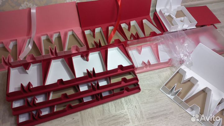 Коробки мама на 8 марта