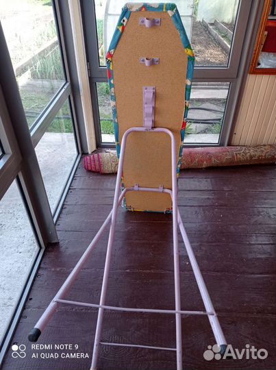 Гладильная доска бу