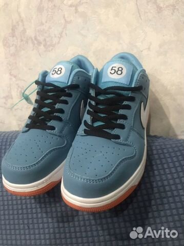 Nike dunk low club 58 gulf