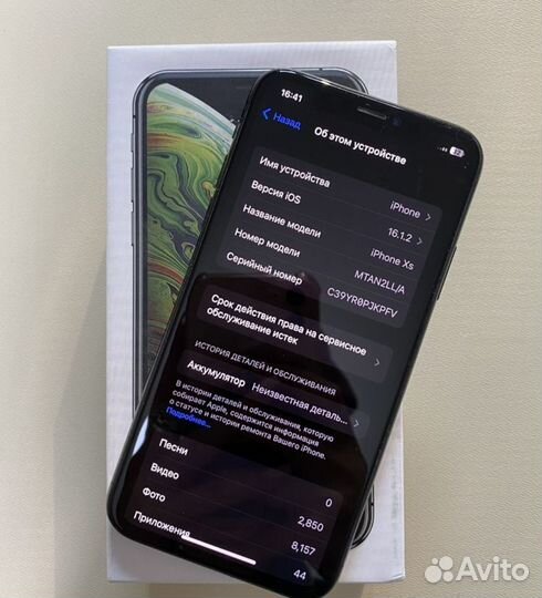 iPhone Xs, 64 ГБ