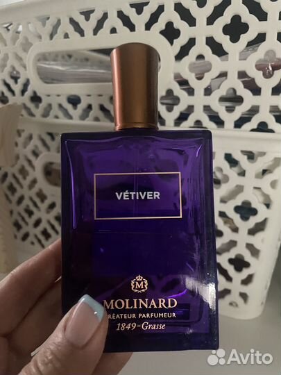 Парфюм Molinard Vetiver Eau de Parfum оригинал