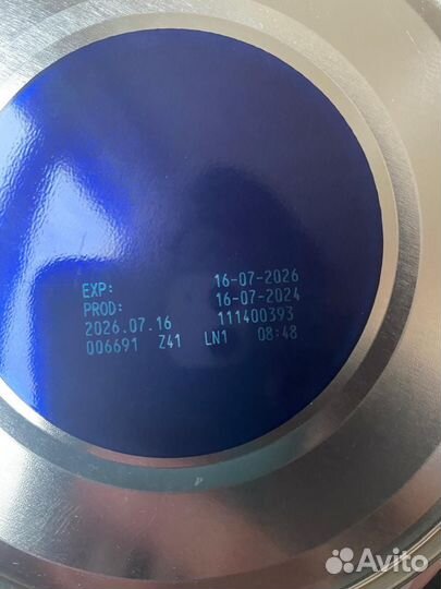 Смесь nutrilon profutura duo biotik 2