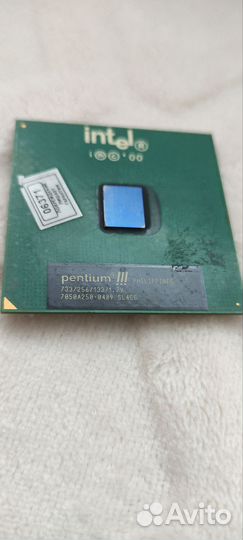 Процессоры Pentium 3, Athlon socket A