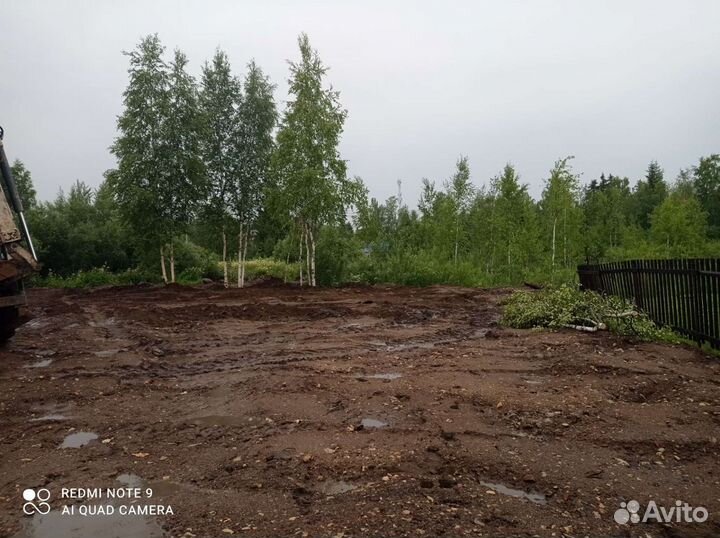 Приму грунт