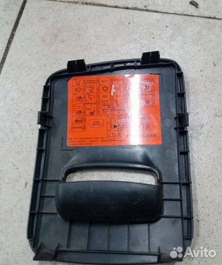 Крышка блока предохранителей Kia Ceed 2 JD