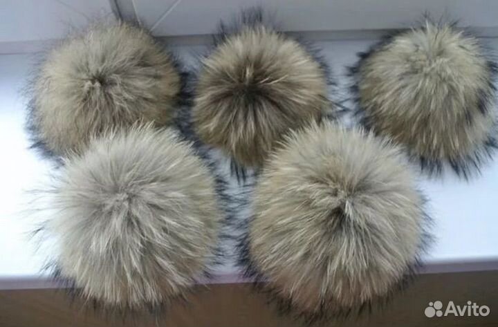 Меховые помпоны натуральные, опушки