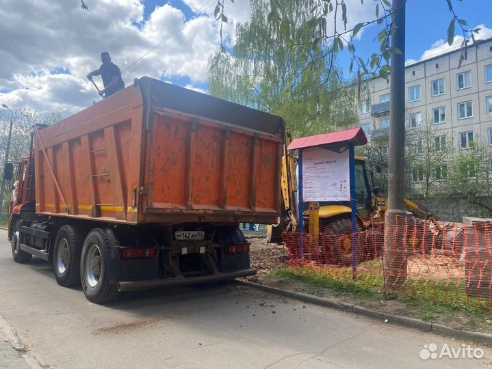 Торговля щебнем в Мытищи