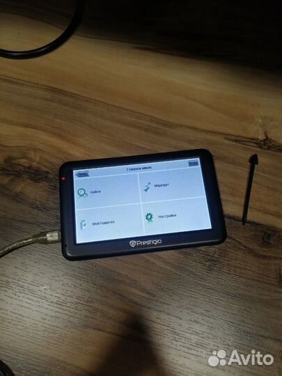 Навигатор prestigio geovision 5050