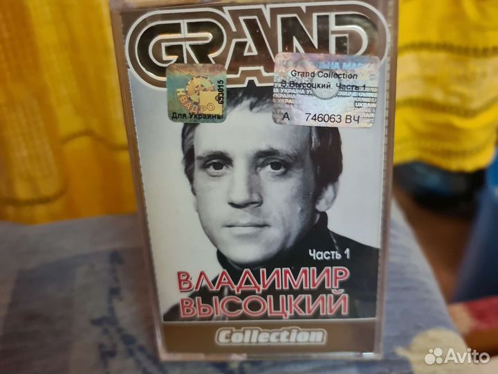 Аудио кассеты новые запечатанные