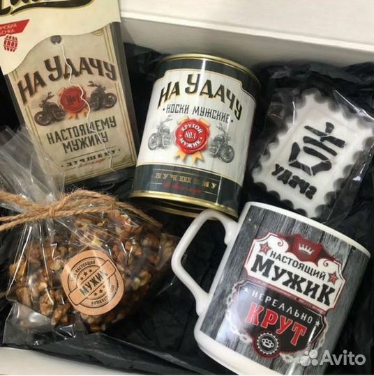 Подарочные боксы