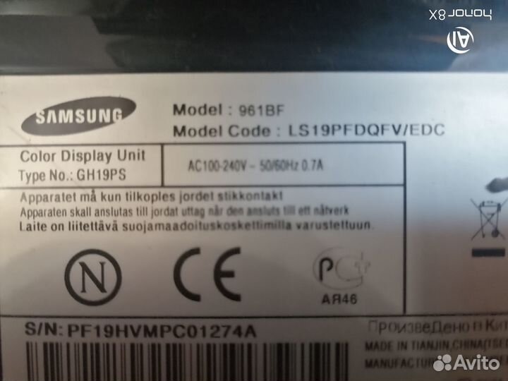 Монитор Samsung LS19