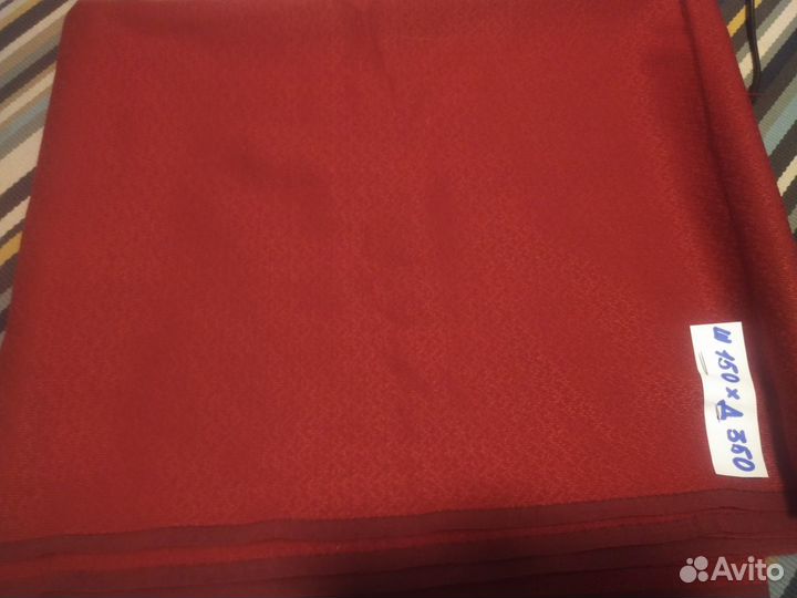 Ткань костюмная