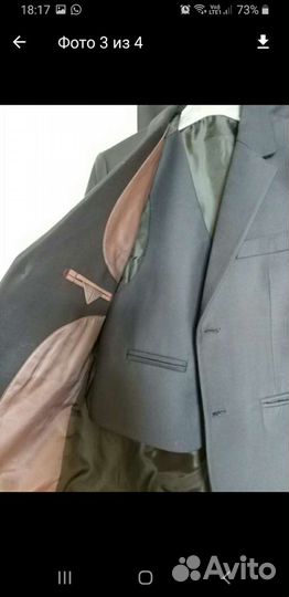 Классический костюм для мальчика 134