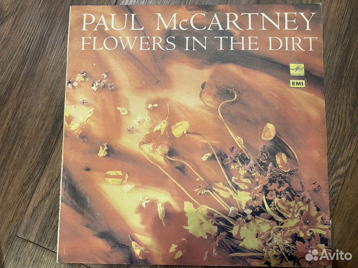 Пластинки Paul McCartney