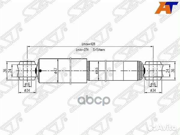 Амортизатор задний isuzu fargo/ELF 250/350