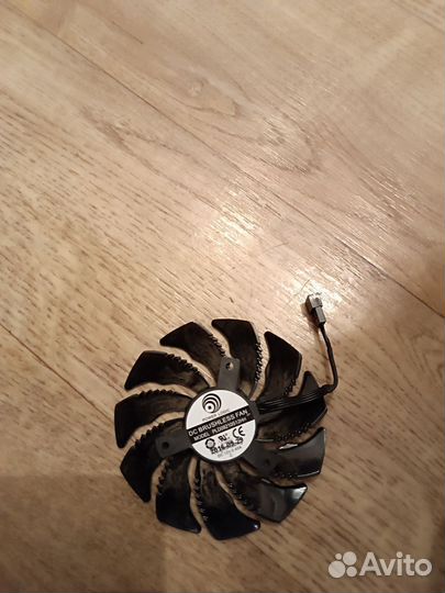 Вентилятор