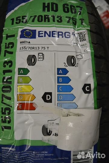 Haida HD667 155/70 R13 75T