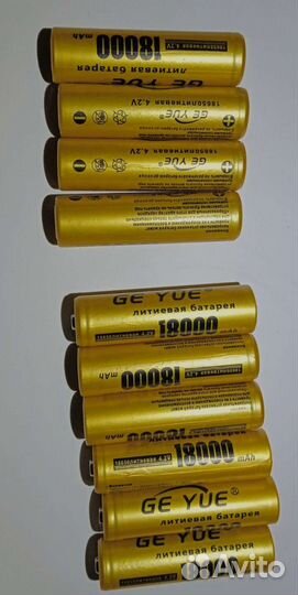 Аккумуляторная батарея 18650