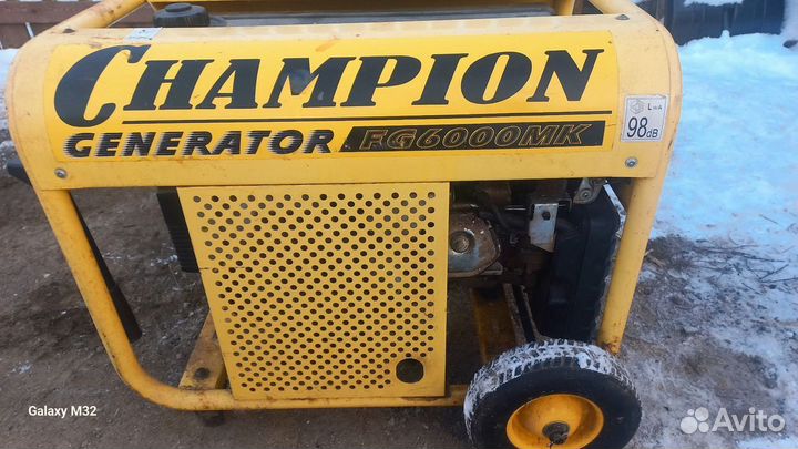 Бензогенератор бу