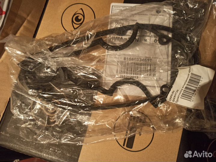 Прокладка клапанной крышки kia sorento