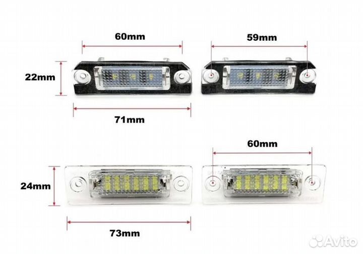 Подсветка номера VW Passat Golf Jetta Transporter