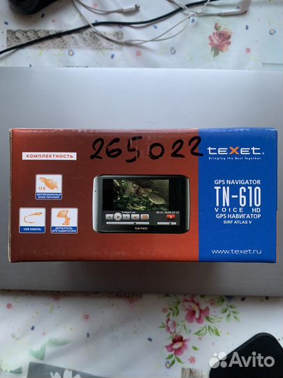 Навигатор Texet