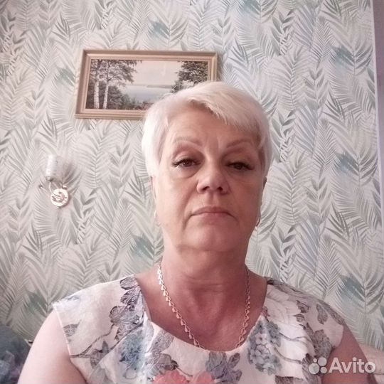 Подстховачный ремень