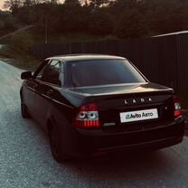 Ⓜ︎ Купить авто 🚗 с пробегом в Буйнакске: 26 487 объявлений на