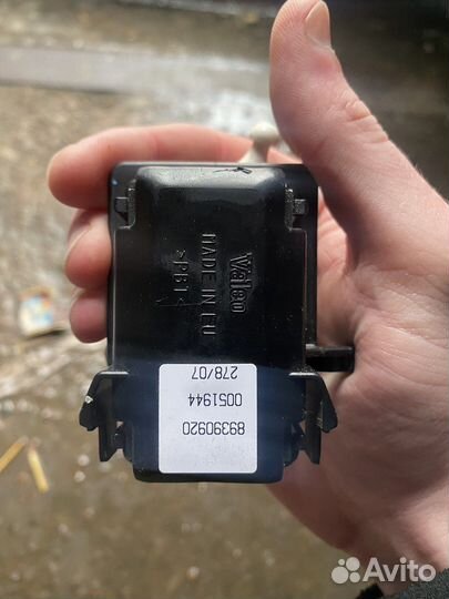 Мотор автокорректора фар Opel Vectra C