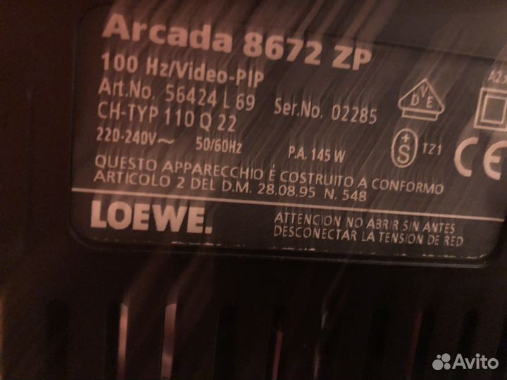 Телевизор loewe