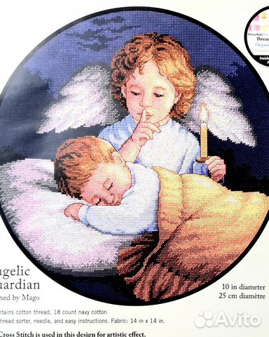 Набор для вышивания Dimensions 3873 ангелхранитель