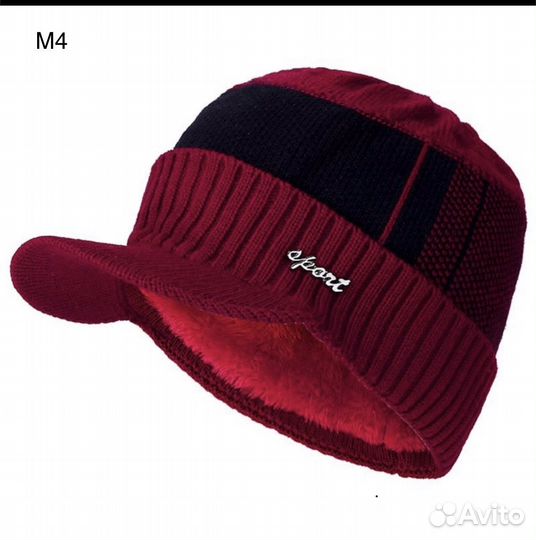 Вязаная мужская стильная шапка