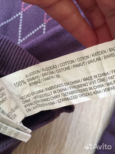 Свитера муж.Ostin,Pull and Bear