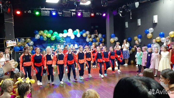 Штаны детские