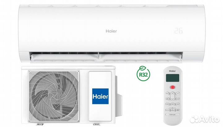 Сплит система (кондиционер) Haier Coral 20-100 м2