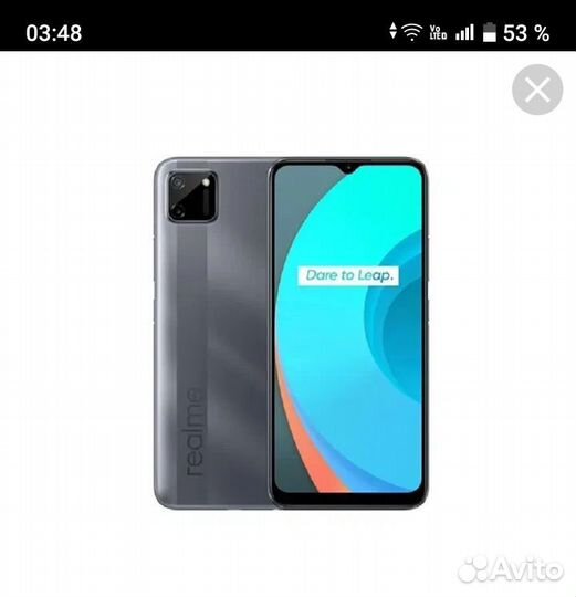 realme 11, 8/128 ГБ