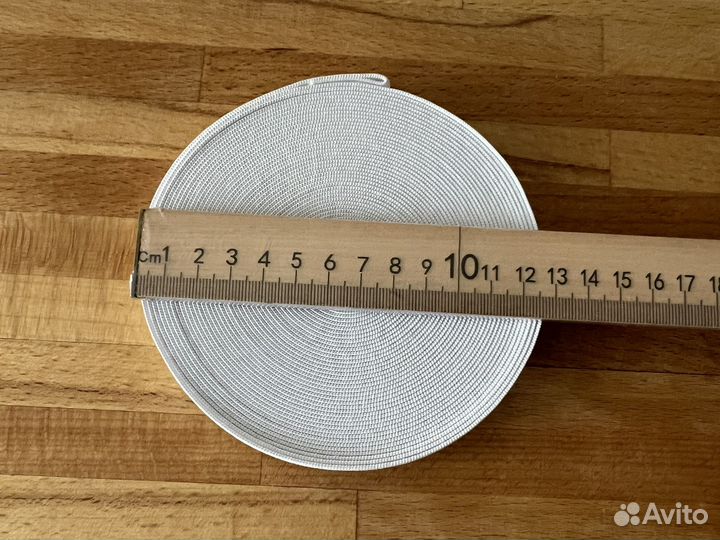 Резинка бельевая 1,5см 12м