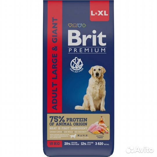 Сухой корм Brit Premium с курицей для собак 15 кг