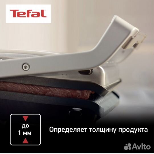 Электрогриль tefal optigrill