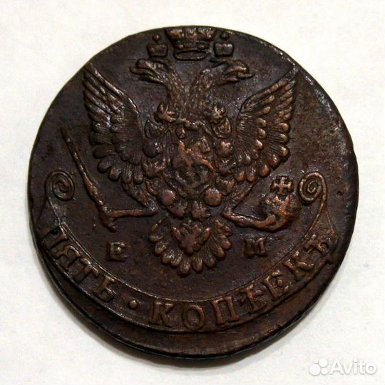 5 копеек 1781 года ем