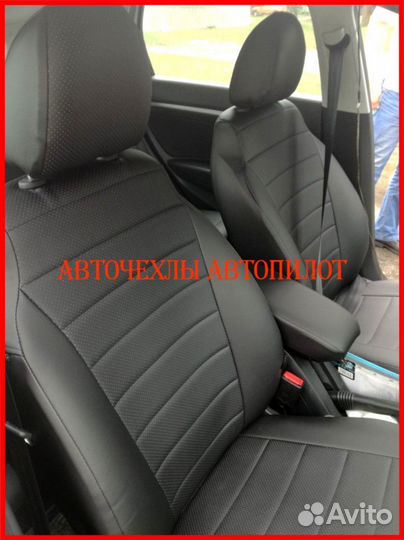 Чехлы Автопилот LADA Vesta из экокожи чёрные Класс