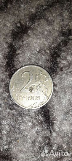 Монета заводской брак