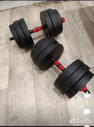 Гантели разборные 33 кг