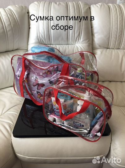 Готовая сумка в роддом
